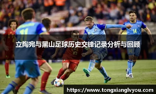 米兰(中国)官网