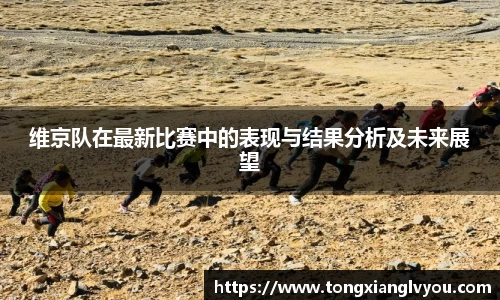 米兰体育-米兰(中国)官网