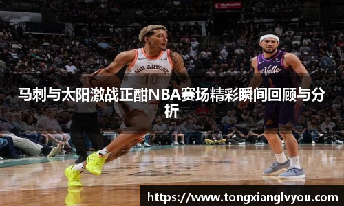 米兰体育-米兰(中国)官网
