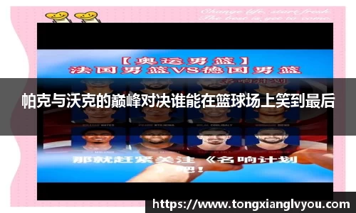 米兰体育-米兰(中国)官网