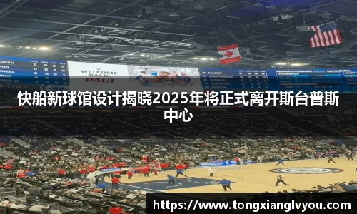 米兰体育-米兰(中国)官网